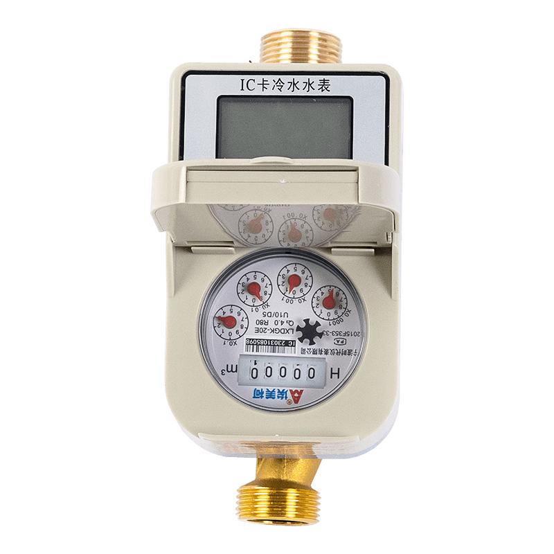 단일 제트 선불 IC 카드 워터 미터 단일 제트 선불 IC 카드 워터 미터