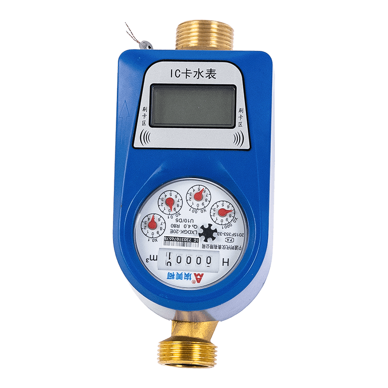 단일 제트 선불 IC 카드 워터 미터 단일 제트 선불 IC 카드 워터 미터