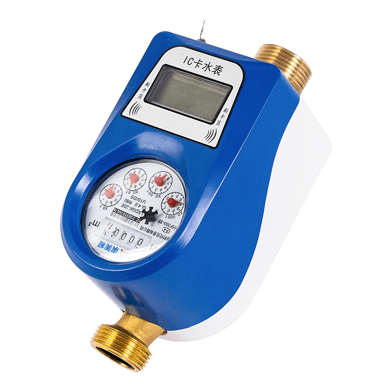 단일 제트 선불 IC 카드 워터 미터 단일 제트 선불 IC 카드 워터 미터