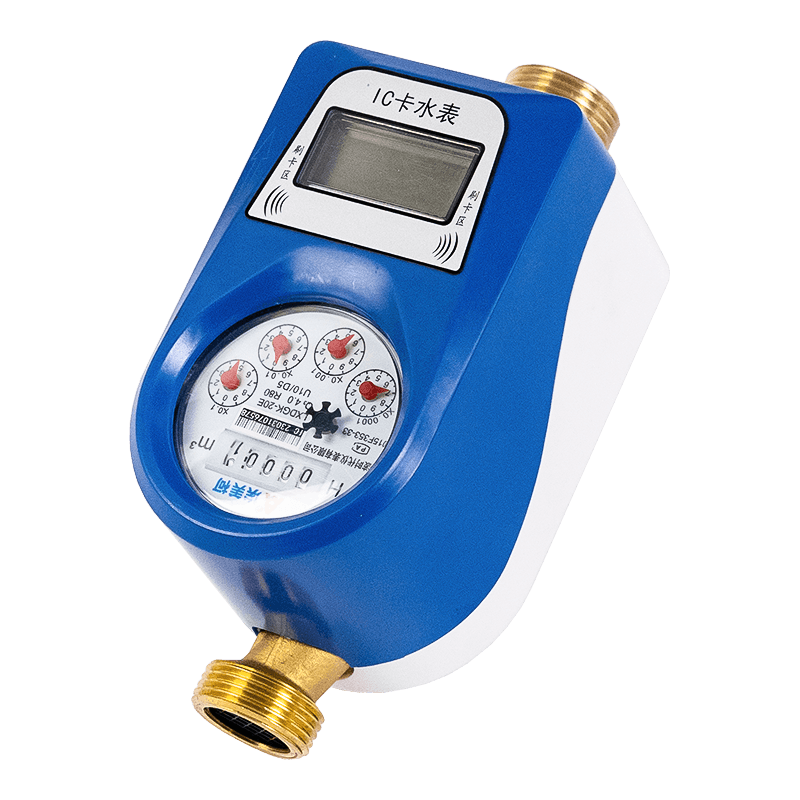 단일 제트 선불 IC 카드 워터 미터 단일 제트 선불 IC 카드 워터 미터