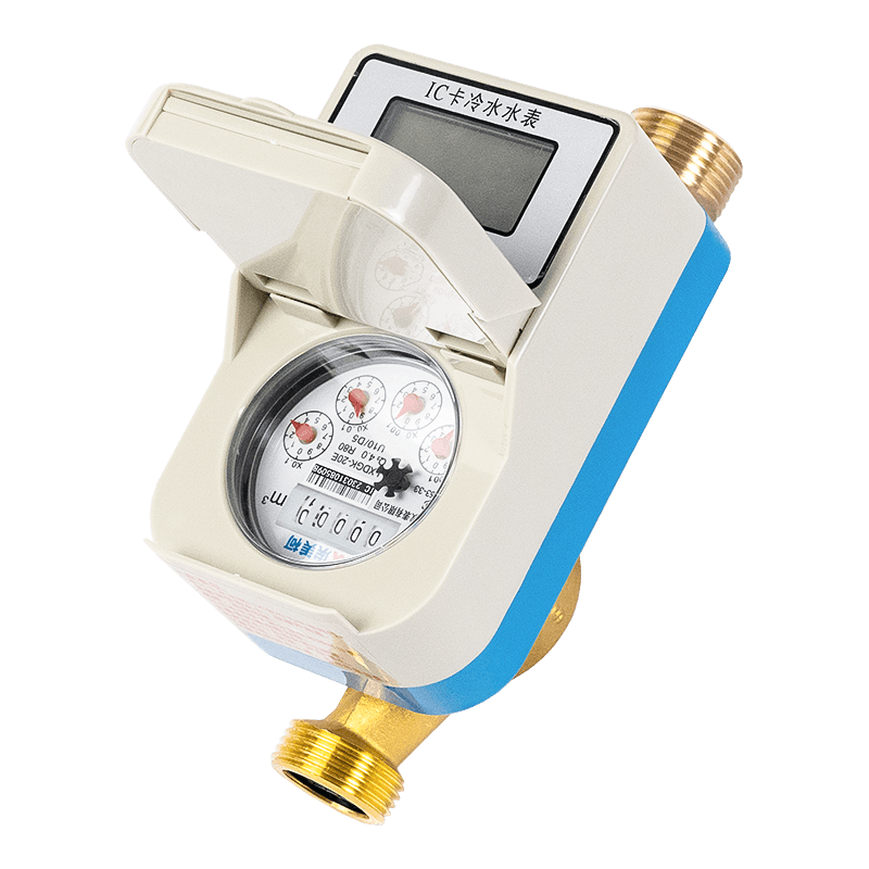 단일 제트 선불 IC 카드 워터 미터 단일 제트 선불 IC 카드 워터 미터