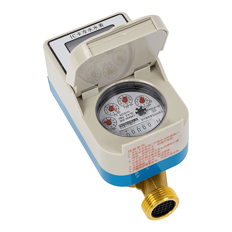 단일 제트 선불 IC 카드 워터 미터 단일 제트 선불 IC 카드 워터 미터