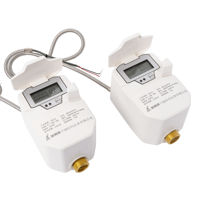 초음파 수량계 초음파 수량계