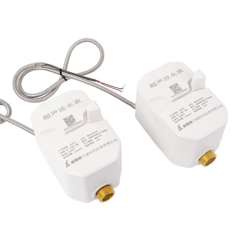 초음파 수량계 초음파 수량계